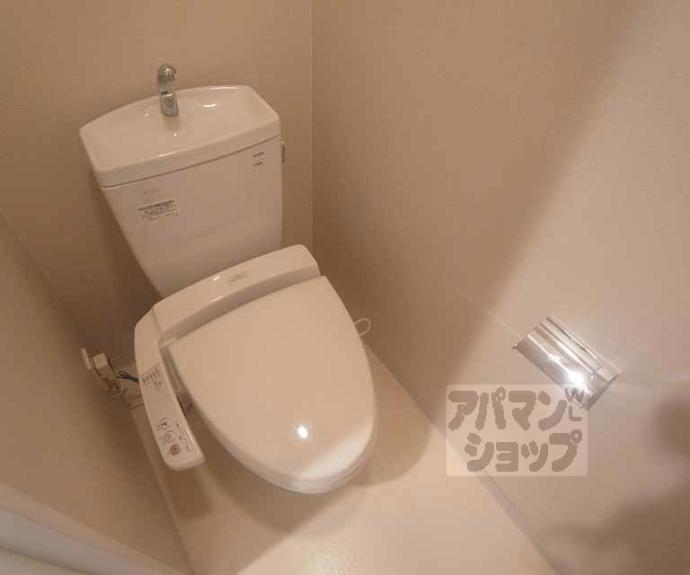 【アクアレリスト今出川】間取