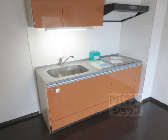 【アクアレリスト今出川】間取