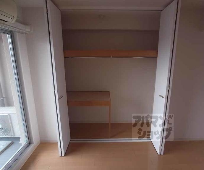 【アクアレリスト今出川】間取