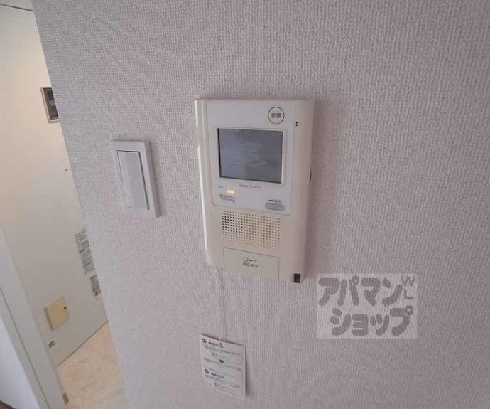 【アクアレリスト今出川】間取