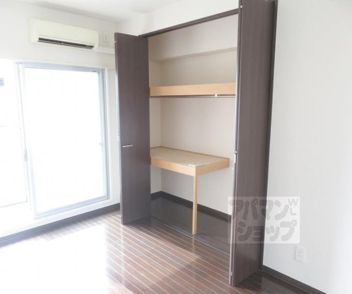 【アクアレリスト今出川】間取