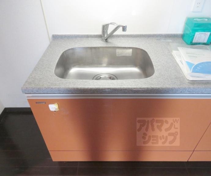 【アクアレリスト今出川】間取