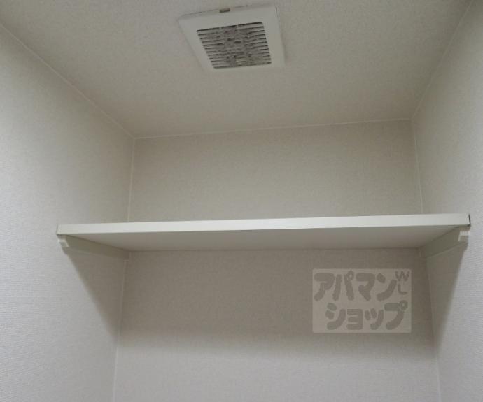 【アクアレリスト今出川】間取