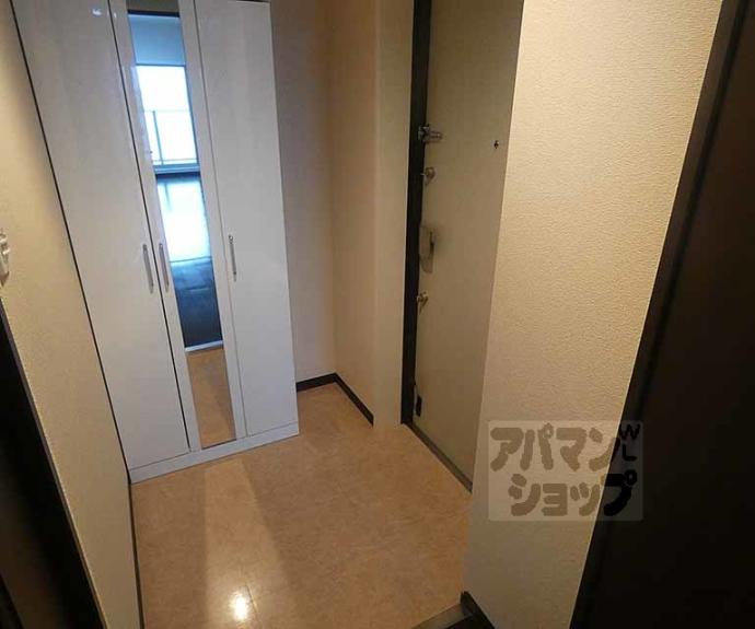 【アクアレリスト今出川】間取