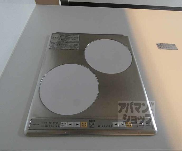 【アクアレリスト今出川】間取