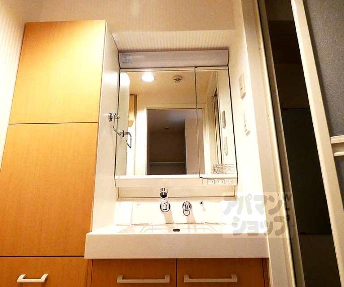 【アクアレリスト今出川】間取