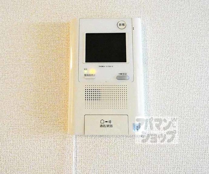 【アクアレリスト今出川】間取