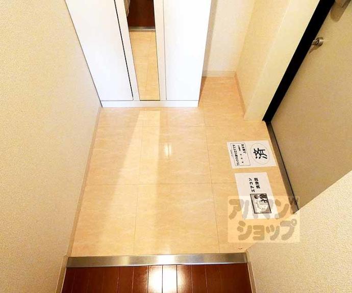 【アクアレリスト今出川】間取