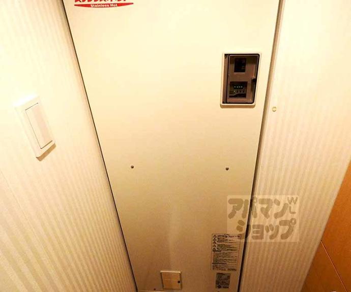 【アクアレリスト今出川】間取