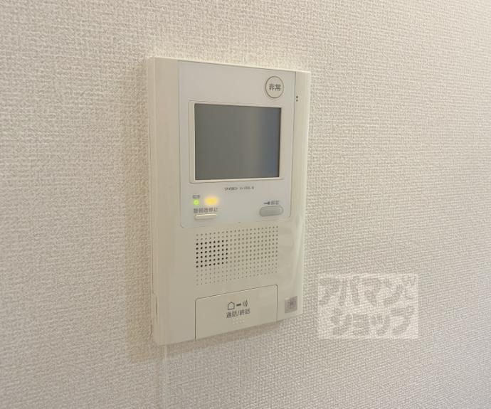【アクアレリスト今出川】間取