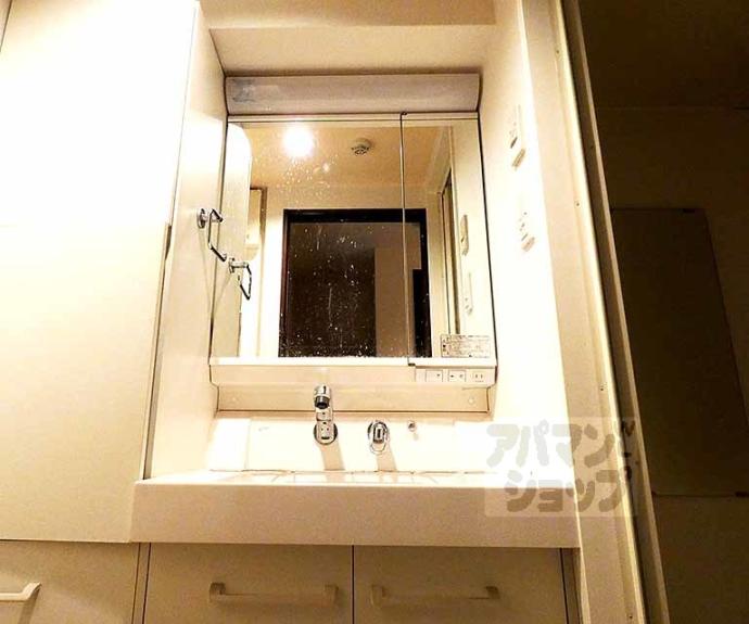 【アクアレリスト今出川】間取