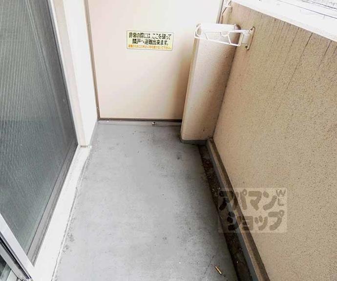 【アクアレリスト今出川】間取