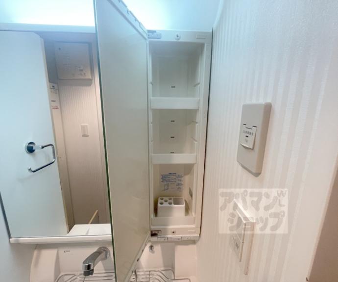 【アクアレリスト今出川】間取