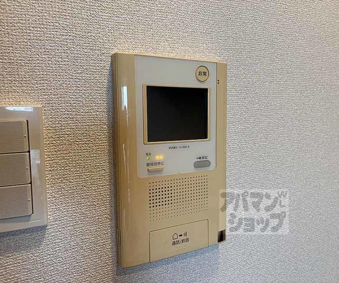 【アクアレリスト今出川】間取
