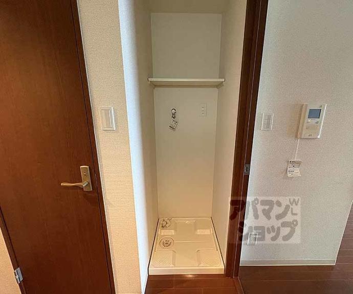 【アクアレリスト今出川】間取
