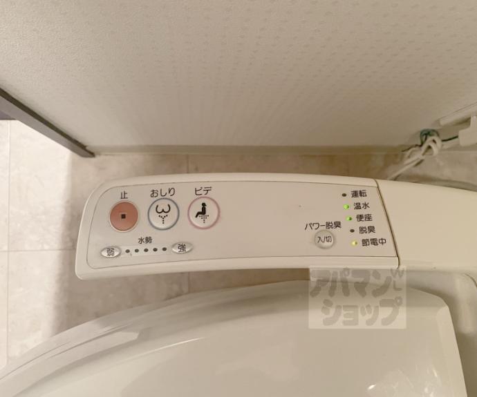 【アクアレリスト今出川】間取