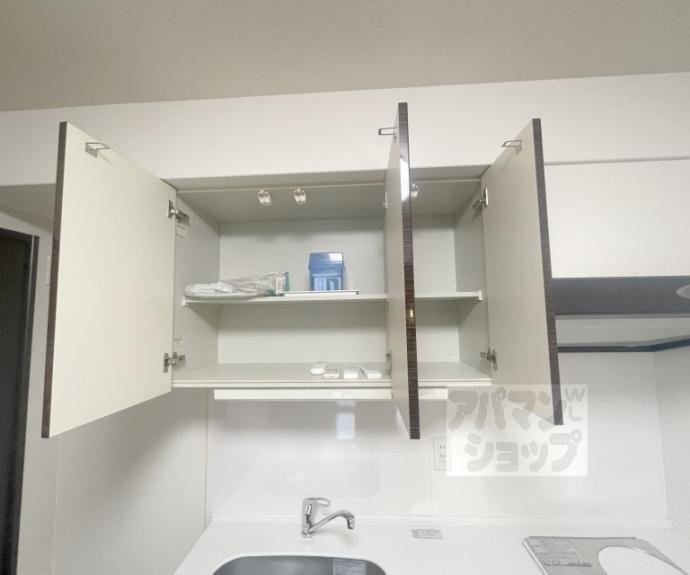 【アクアレリスト今出川】間取