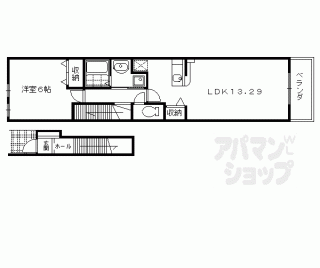 【アニメイトゆう】