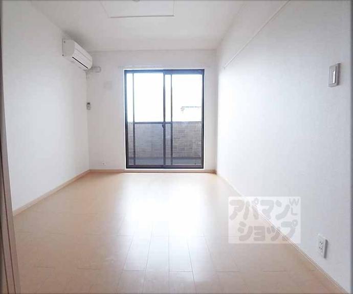 【サニーハウス】間取