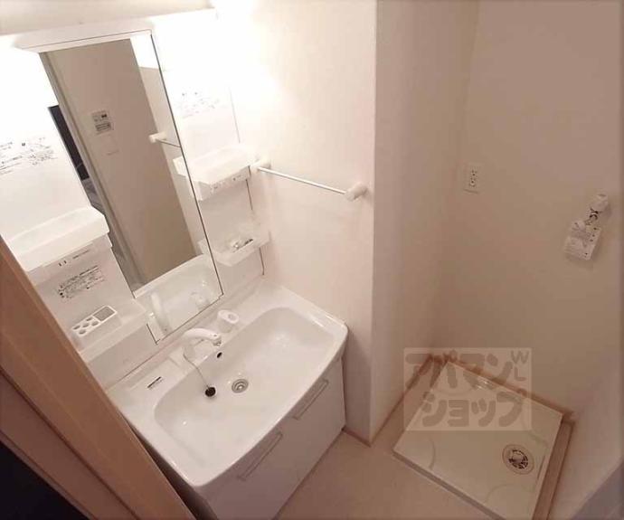 【サニーハウス】間取