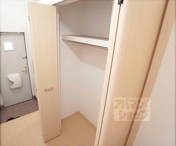 【サニーハウス】間取