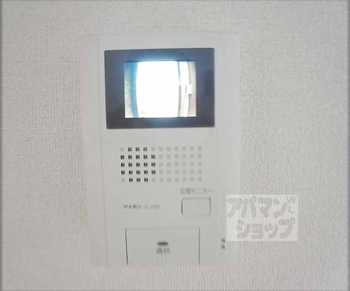 【サニーハウス】間取