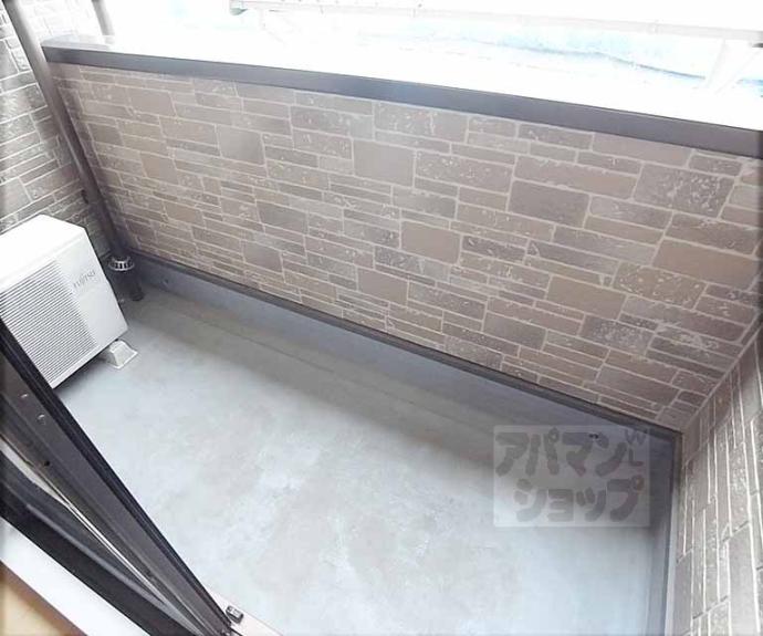 【サニーハウス】間取