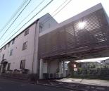 FORCE 肥後町