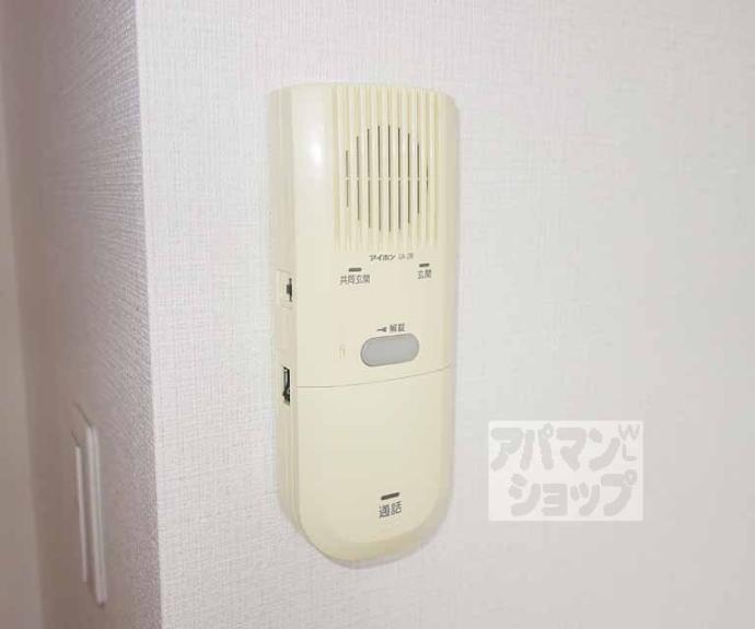 【メゾン・ド・衣田】間取