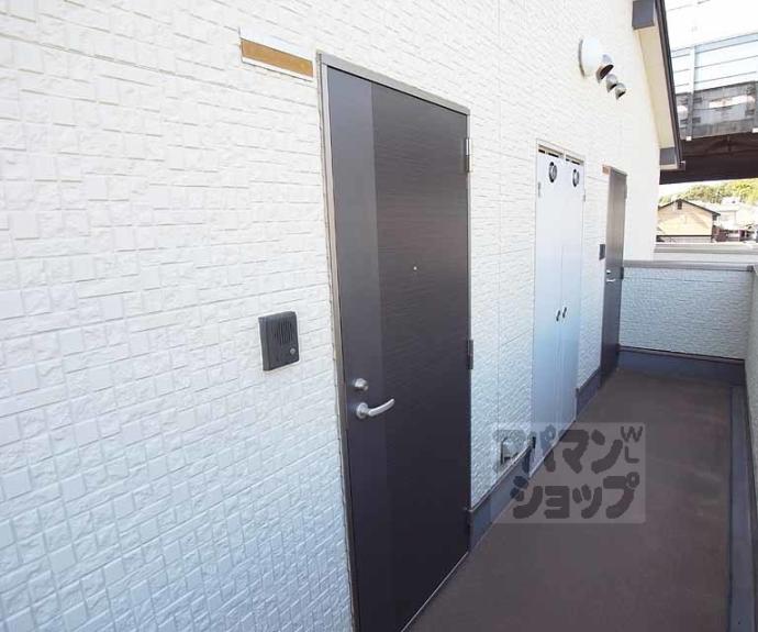 【ベルビュー深草】間取