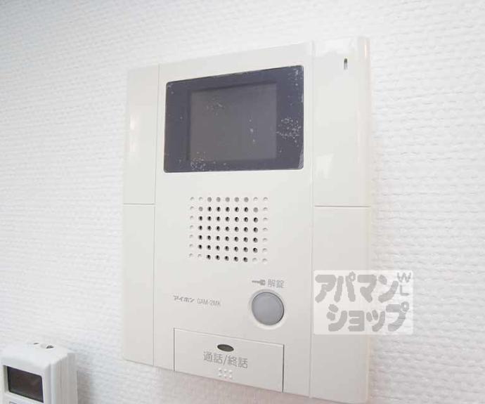 【ベルビュー深草】間取