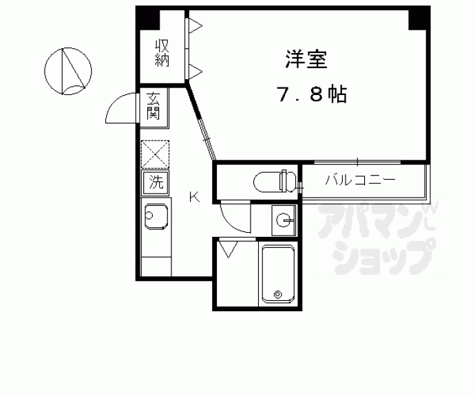 【ヴィラ・パラディス東山】間取
