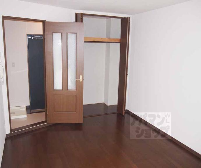 【ヴィラ・パラディス東山】間取