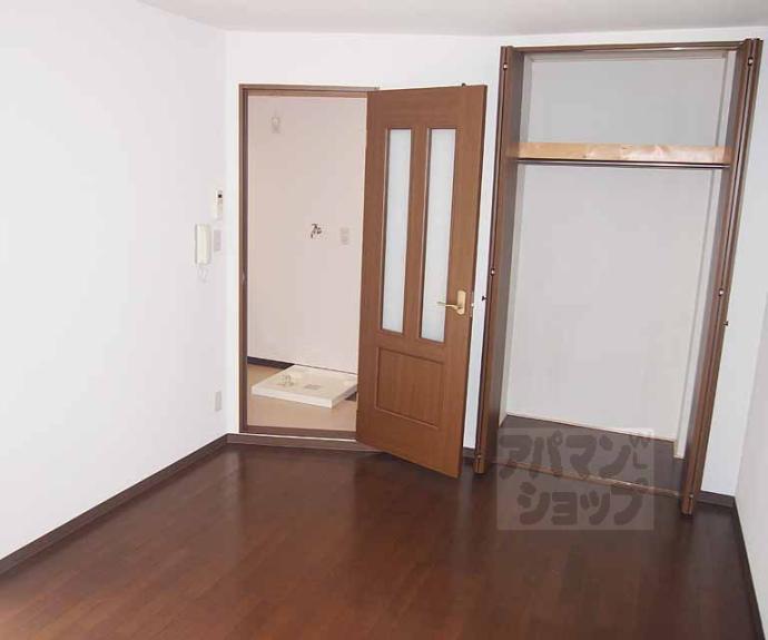 【ヴィラ・パラディス東山】間取