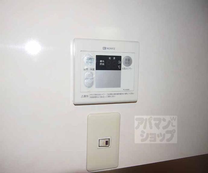 【ヴィラ・パラディス東山】間取