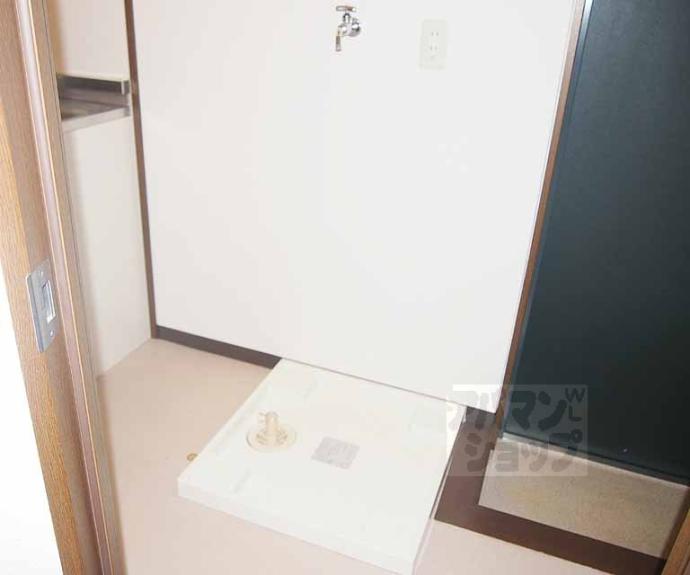 【ヴィラ・パラディス東山】間取