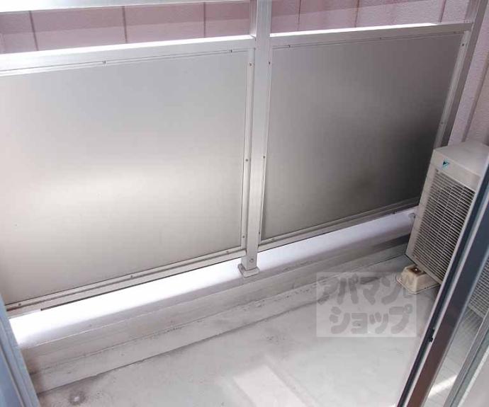 【ヴィラ・パラディス東山】間取