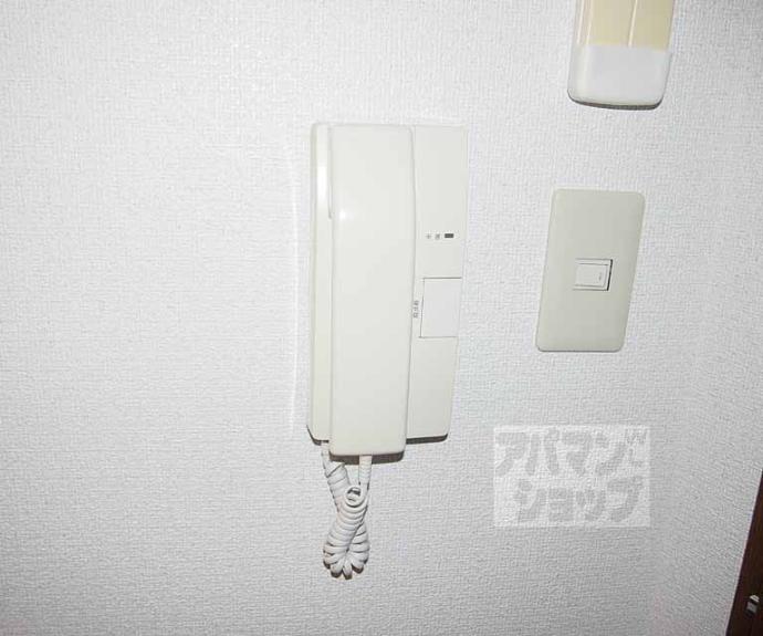 【ヴィラ・パラディス東山】間取