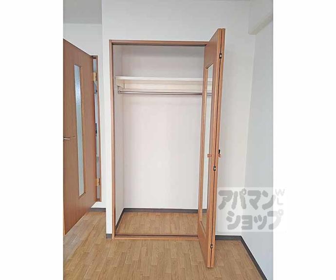 【メゾン・グレイス】間取