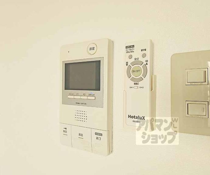 【メゾン・グレイス】間取