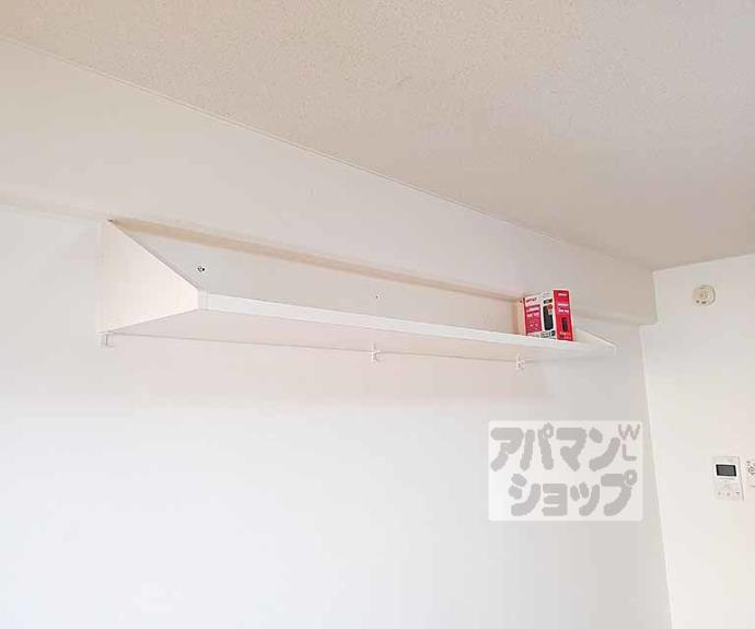 【メゾン・グレイス】間取