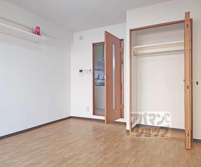 【メゾン・グレイス】間取