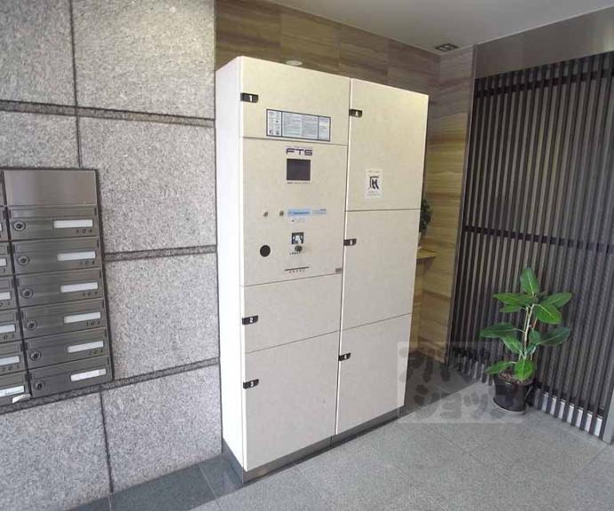 【和泉ハイツ】間取