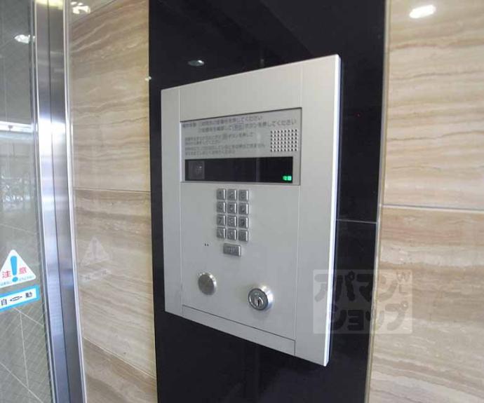 【和泉ハイツ】間取