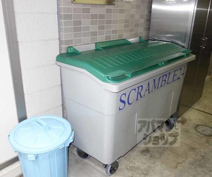 【和泉ハイツ】間取