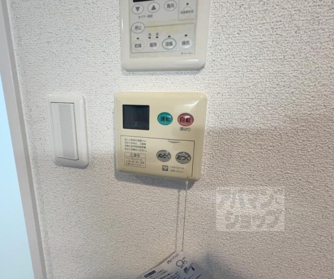 【和泉ハイツ】間取