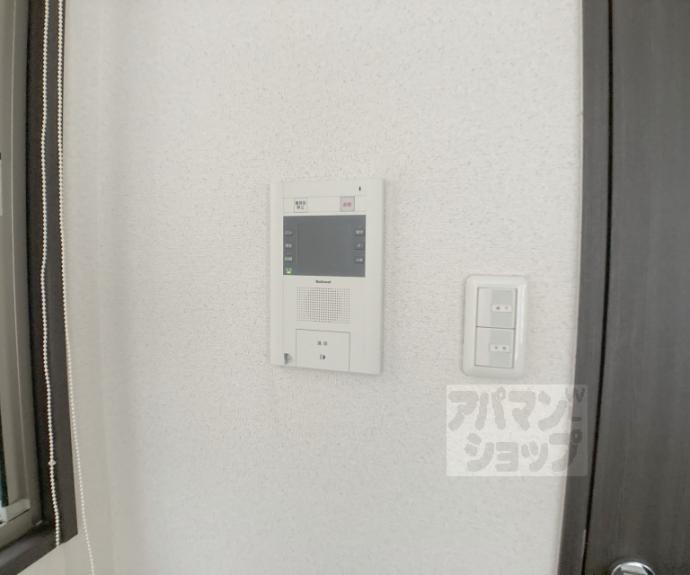 【和泉ハイツ】間取