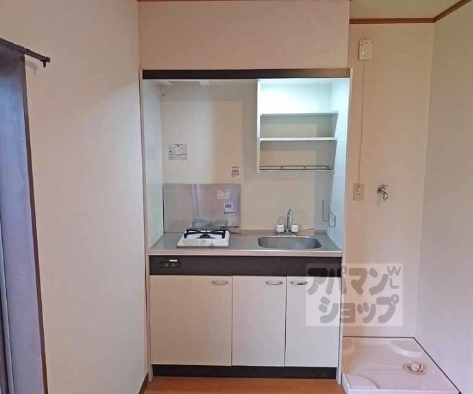 【リバーハイツ深草】間取