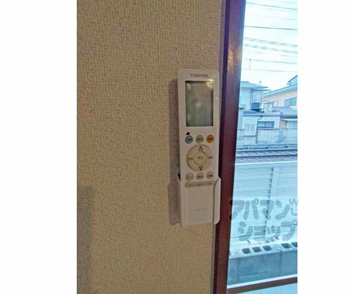 【リバーハイツ深草】間取