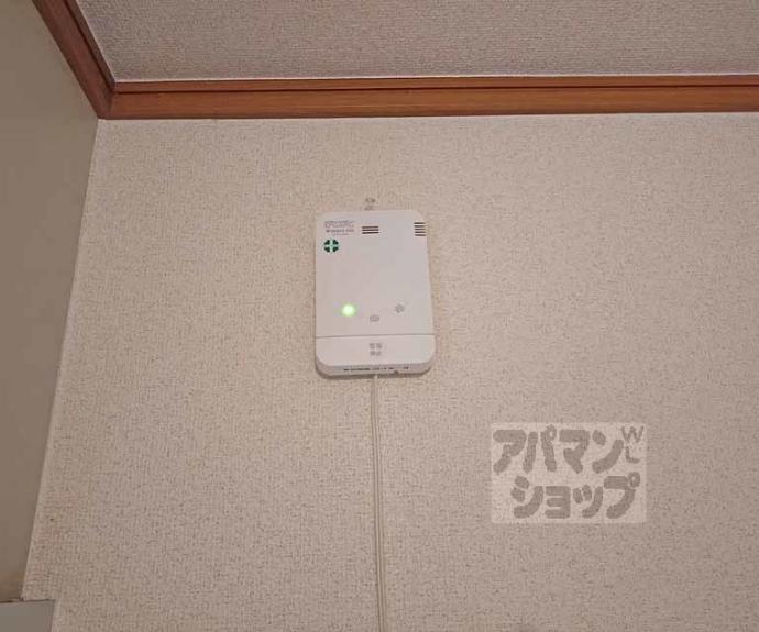 【リバーハイツ深草】間取